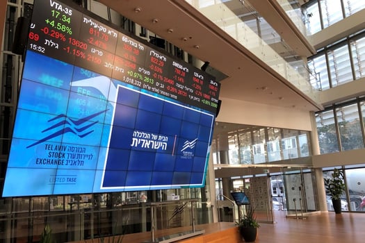 הבית של הכלכלה, בורסה, צילום: פאנדר